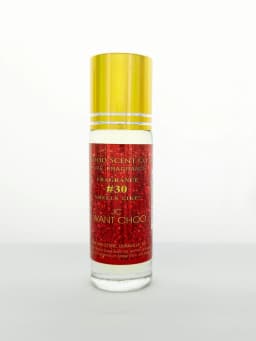 I Want Choo – Body Oil (8ml)