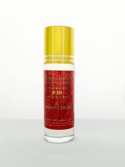 I Want Choo – Body Oil (8ml)