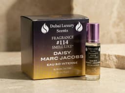 Dubai Luxury – Inspired By Daisy Eau So Intense Marc Jacobs – Body Oil (12ml)