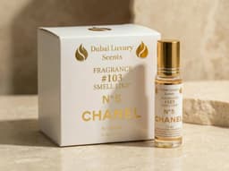 Dubai Luxury – Inspired By Chanel No. 5 – Body Oil (12ml)