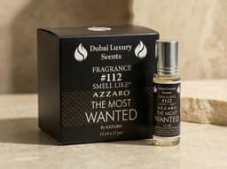 Dubai Luxury – Inspired By Azzaro The Most Wanted – Body Oil (12ml)